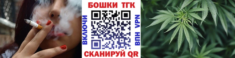 Магазин наркотиков Кириши Кокаин  Мефедрон  Амфетамин  МЕТАМФЕТАМИН  ОМГ ОМГ tor  МАРИХУАНА  Гашиш 