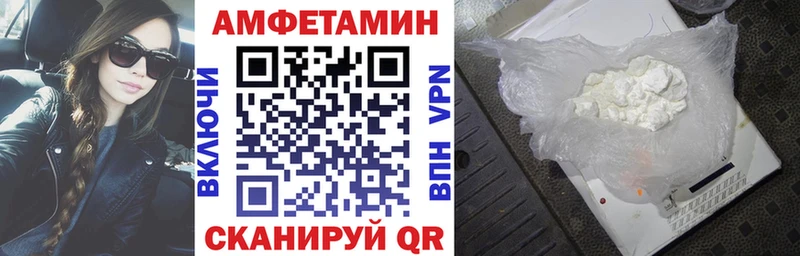 blacksprut ONION  Кириши  АМФ Premium  хочу  