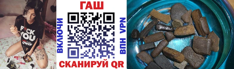 где купить наркоту  Кириши  ГАШИШ 40% ТГК 