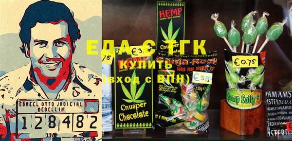 герыч Алзамай