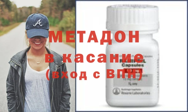 a pvp Алексин
