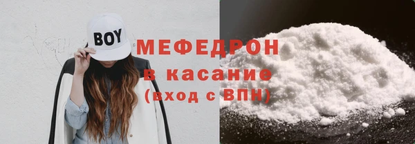 метадон Остров