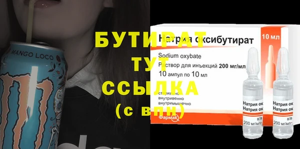 a pvp Алексин