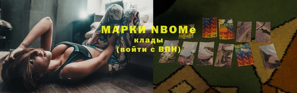 a pvp Алексин