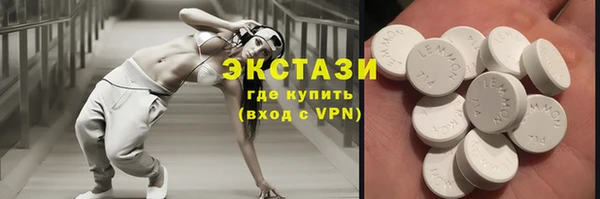 a pvp Алексин