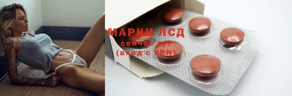 герыч Алзамай