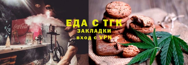 метадон Остров