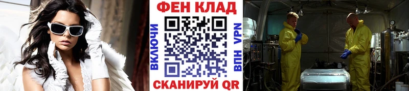 Метамфетамин Декстрометамфетамин 99.9%  Кириши 